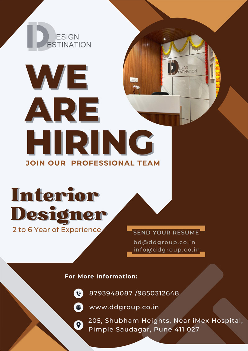 we-are-hiring